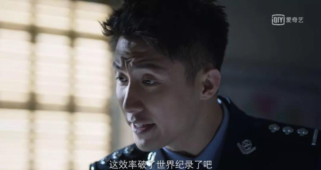 看了第一集就决定追剧,看了一个片段果断追了一部剧