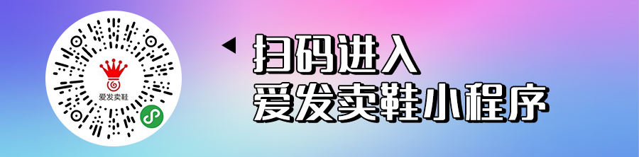 了解常见的鞋子及用途,爬山鞋鞋底选什么材质