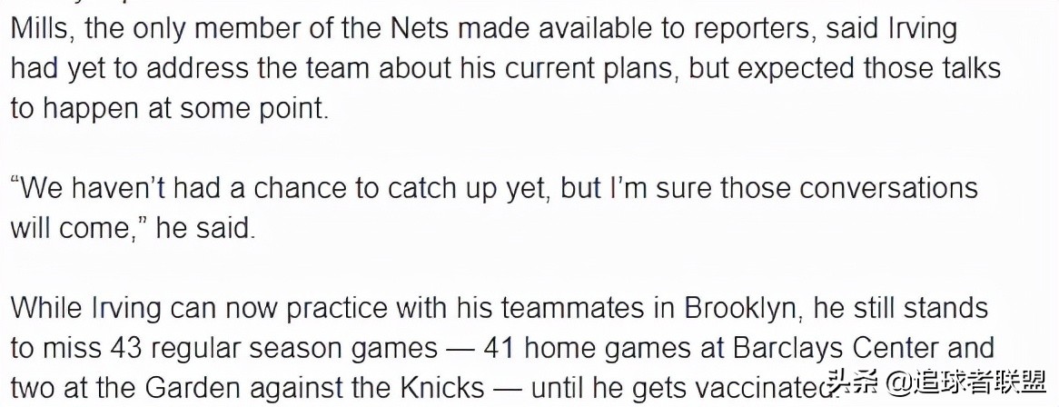 篮网哈登杜兰特,篮网哈登拍照