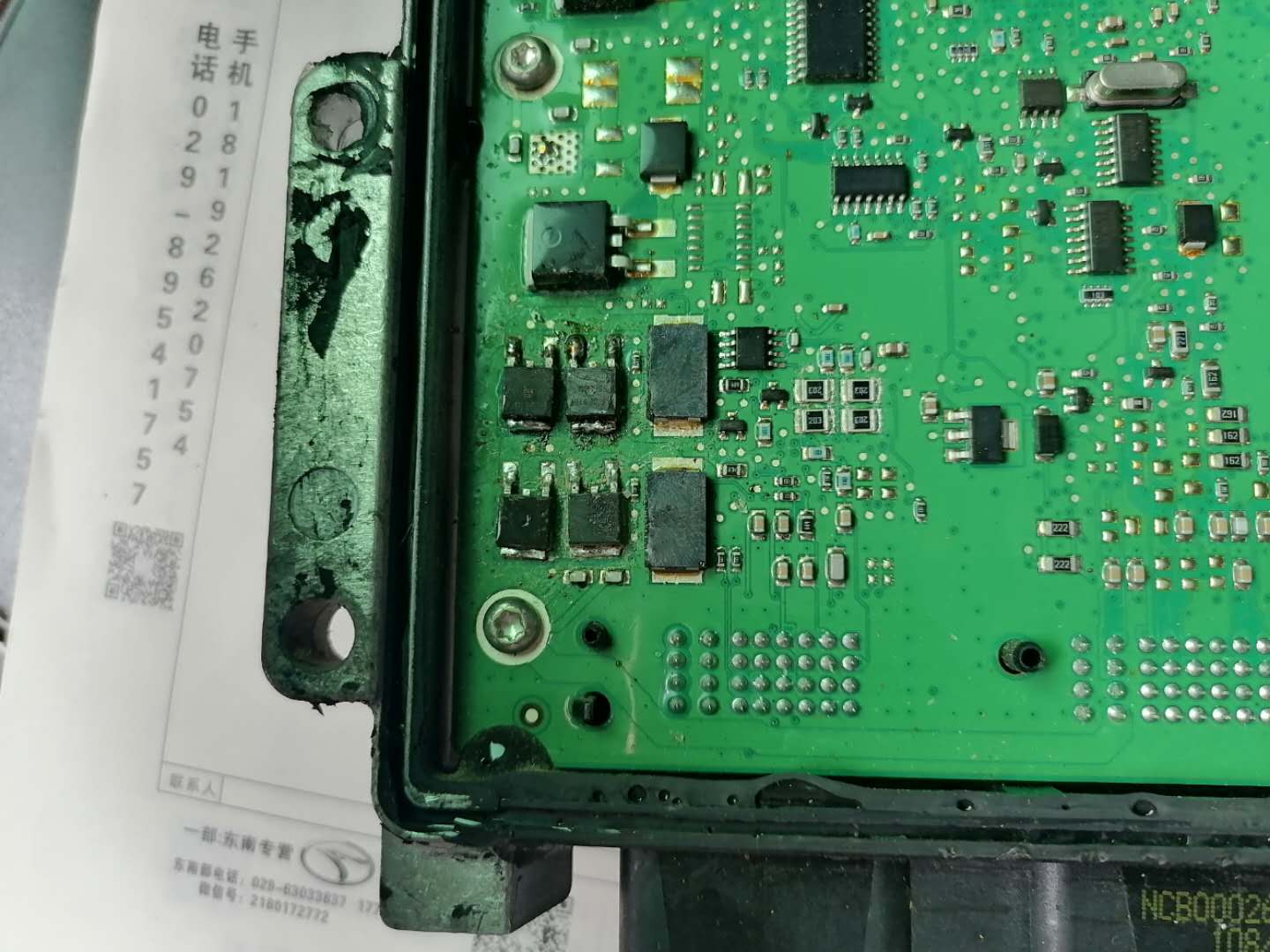 福克斯缺缸数据流,福克斯缺缸会亮故障码吗