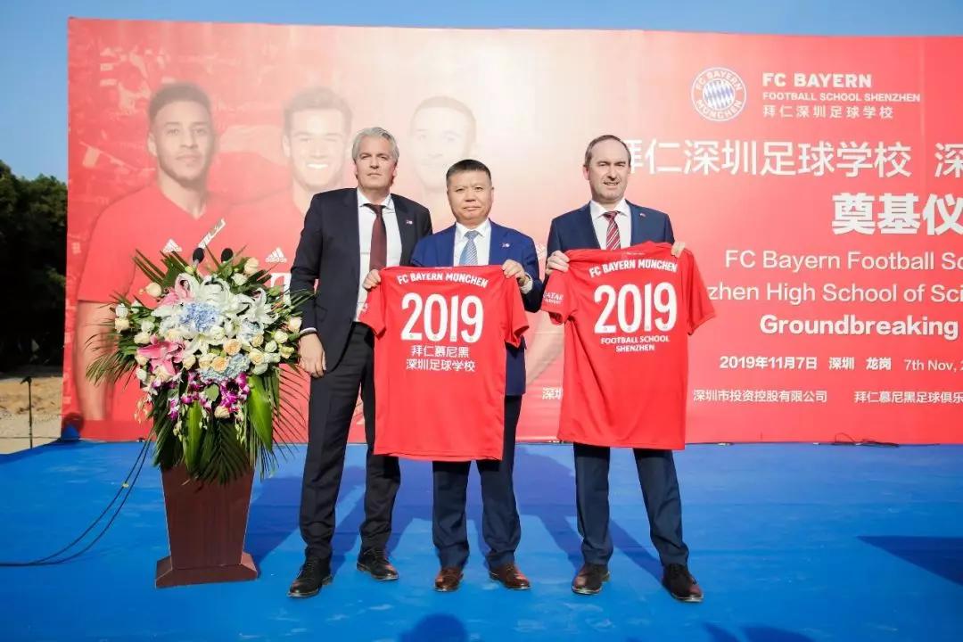 深圳龙岗区足球学校,深圳将可新增基教学位9万个