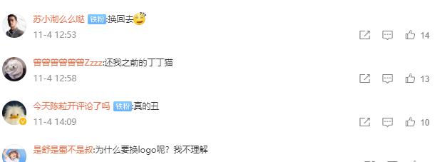 茶百道新ipo,茶百道升级ip