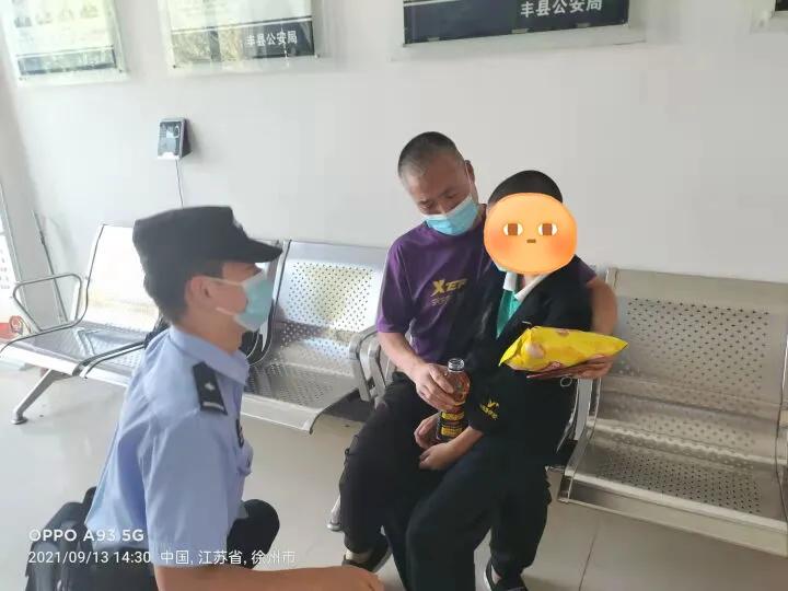 少年赌气离家出走独自开车200公里,负气少年离家出走