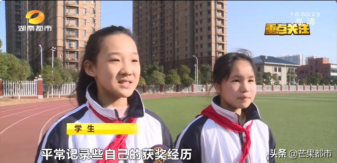 长沙中考英语改革2021,长沙中考改革最新方案