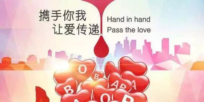 点赞爱心人士,致敬家乡的一位热心人