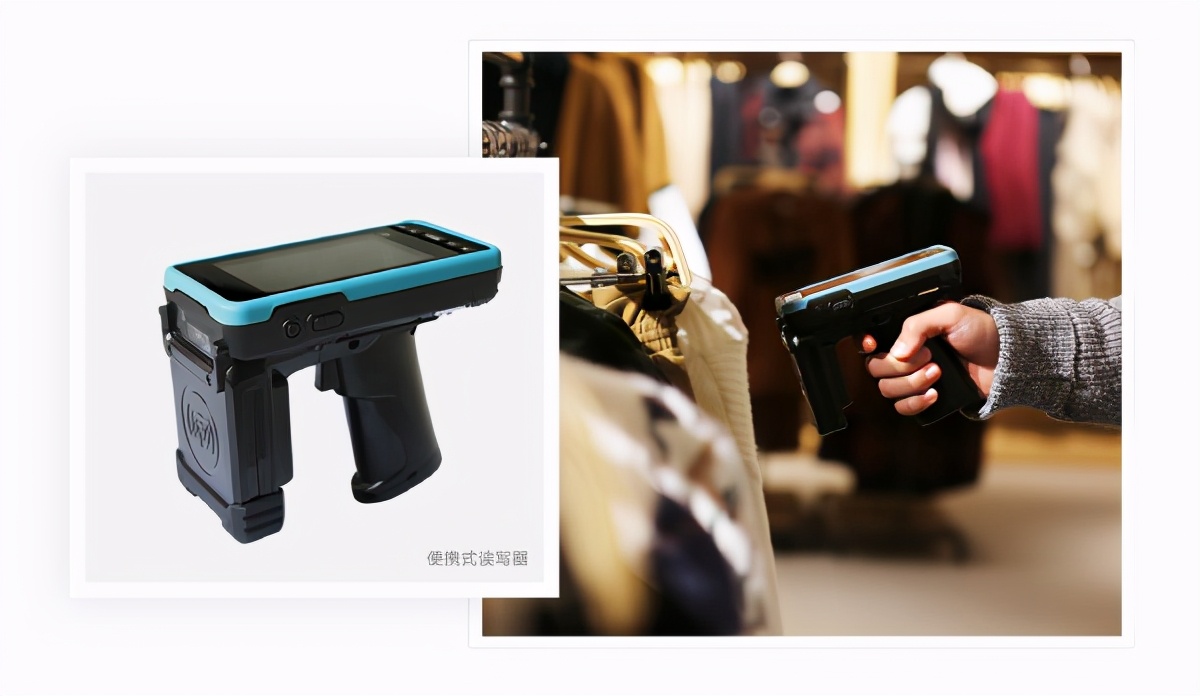 远望谷的核心产品,远望谷在物联网行业有什么贡献