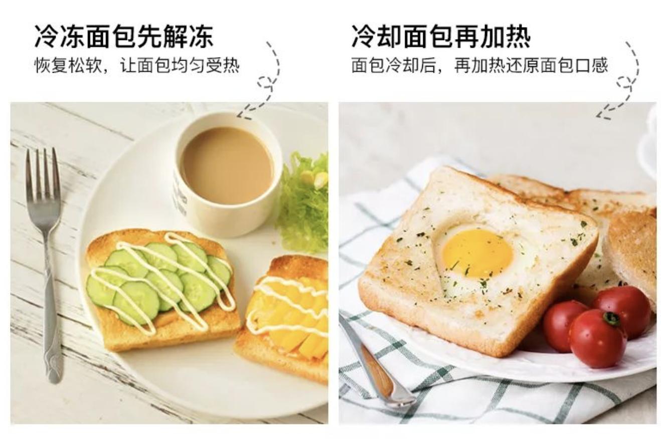 德龙x5000三件套,德龙复古三件套