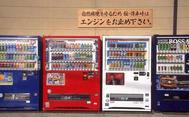 解密日本是个怎样的国家,日本是个怎么样的国家日文