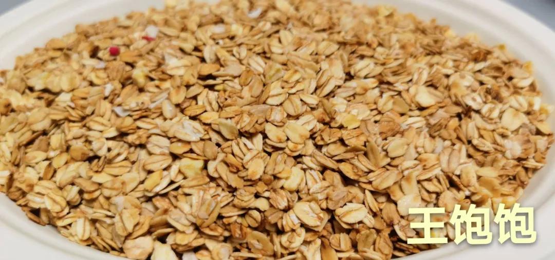 最好吃的水果麦片测评,网红麦片测评一分钟搞定早餐