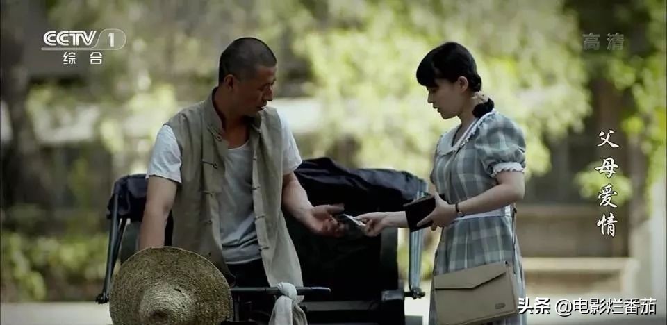 父母爱情为何拿奖,父母爱情总共获得几回奖