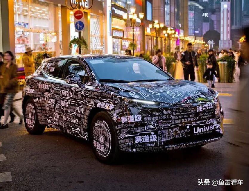 长安新suv谍照再曝光,长安新款跨界suv