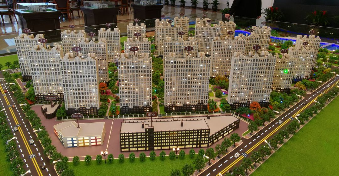 正商家河家洋房降价,蔡家洋房降价一览表