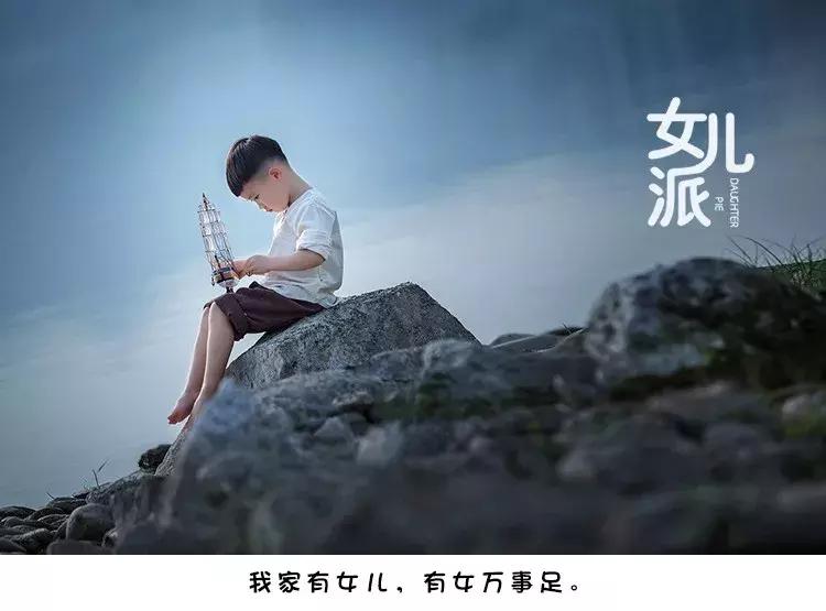 大家的孩子都报了什么兴趣班,最大的兴趣就是给孩子报兴趣班