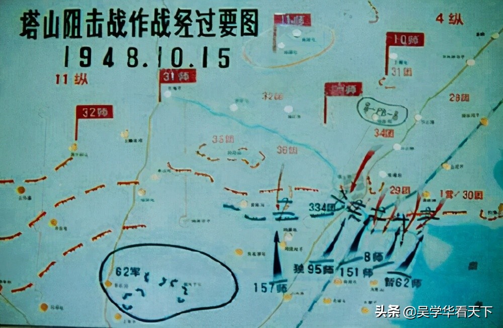 塔山阻击战最残酷的防御,塔山阻击战军事奇迹