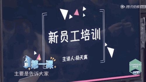 艺人出现负面情绪经纪人怎么办,为什么艺人害怕经纪人
