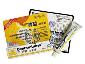 澳门一日休闲游,澳门带爸妈一日游