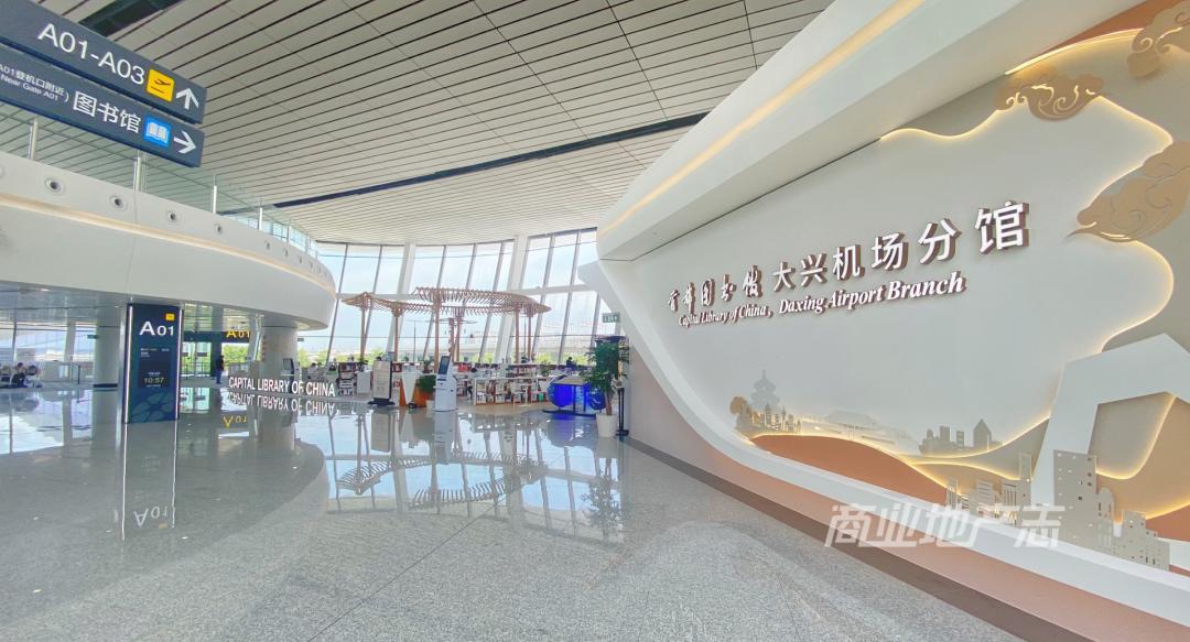 鎴愰兘澶╁簻鍥介檯鏈哄満寮哄娍鍚埅,鎴愰兘澶╁簻鍥介檯鏈哄満鎶曡繍鍦ㄥ嵆