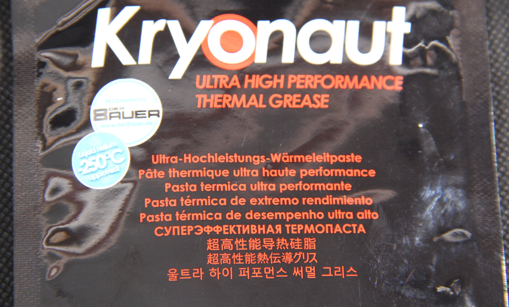 硅脂什么牌子导热最好耐用,最好的硅脂能达到多少w