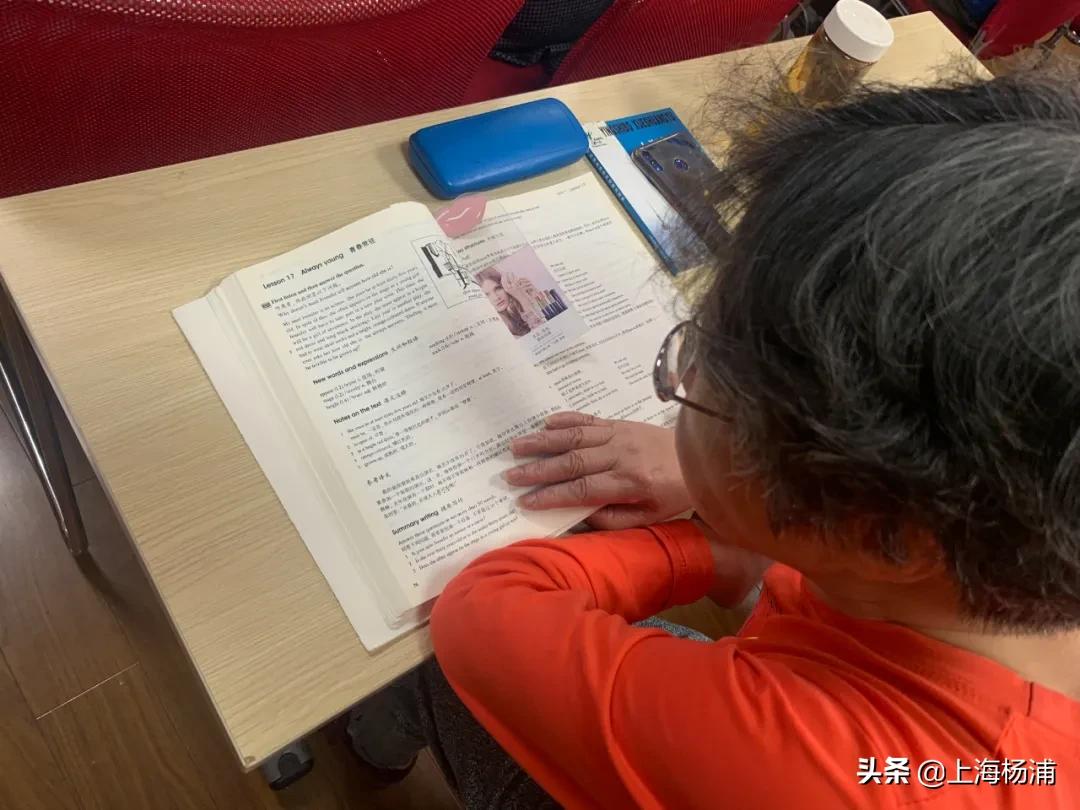 退休了学英语,退休后再学英语行吗