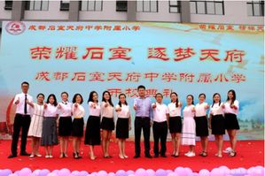 石室天府有多厉害,石室天府真实现状