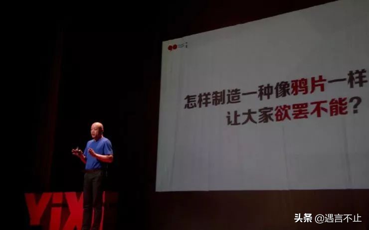 从于正到李佳琦，三心二意的明星干不过一心一意的网红