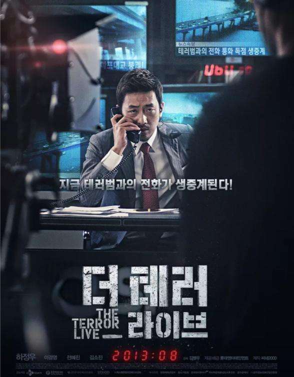 韩国为什么爱拍历史系列的电影,韩国电影是真拍还是假拍