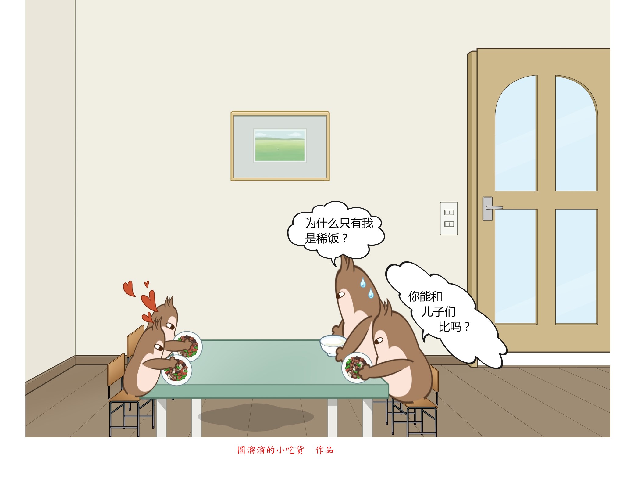 巴萨梦之队经典战役,巴萨第一视角体验国家德比