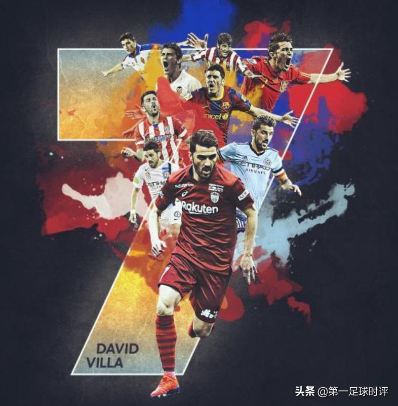 他堪称足坛射术教科书，职业生涯获得冠军大满贯却仍有两处遗憾