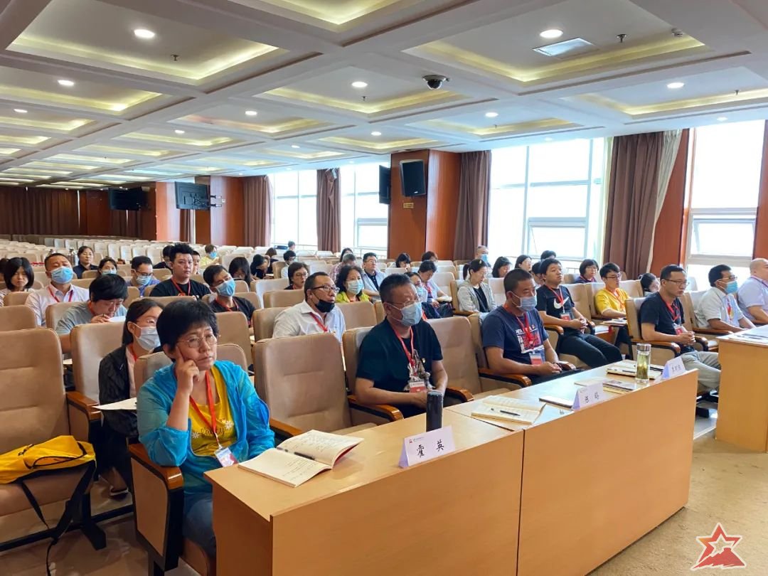 北京航天光华电子公司*党**史教育培训班在沂蒙干部教育培训中心举办