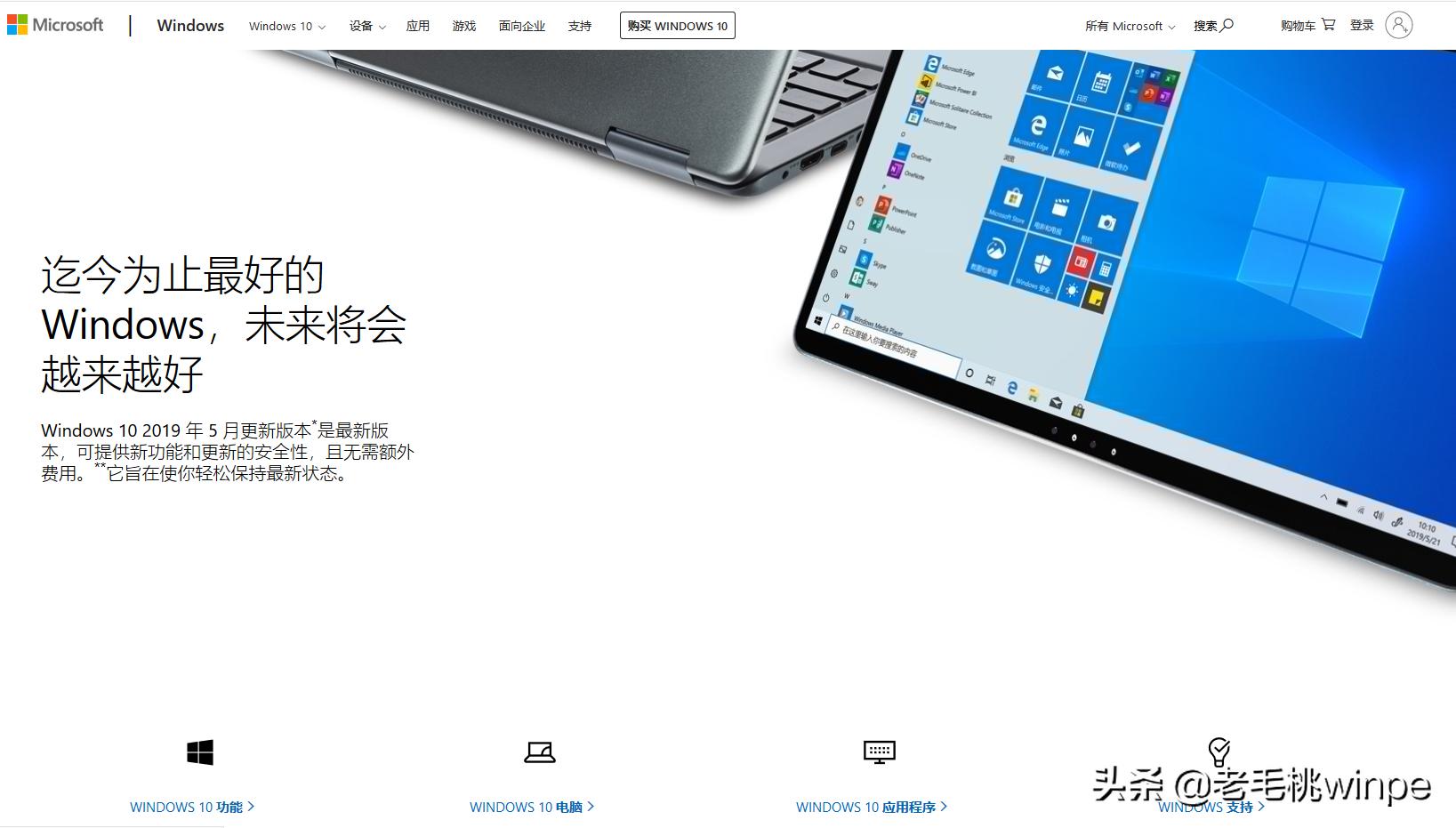 ssd固态硬盘sata3.0接口安装,ssd固态硬盘安装