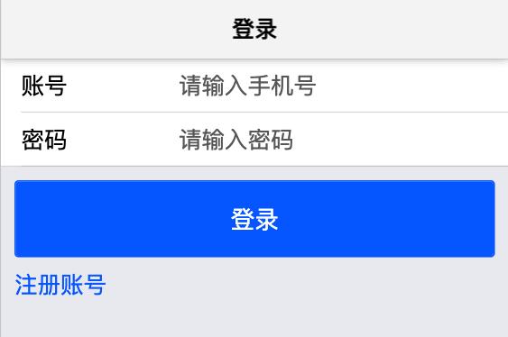 如何制作im系统,如何打造一个高效app