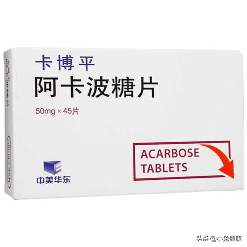 你知道哪些药不能跟酒一起吃,注意这两种药不能一起吃