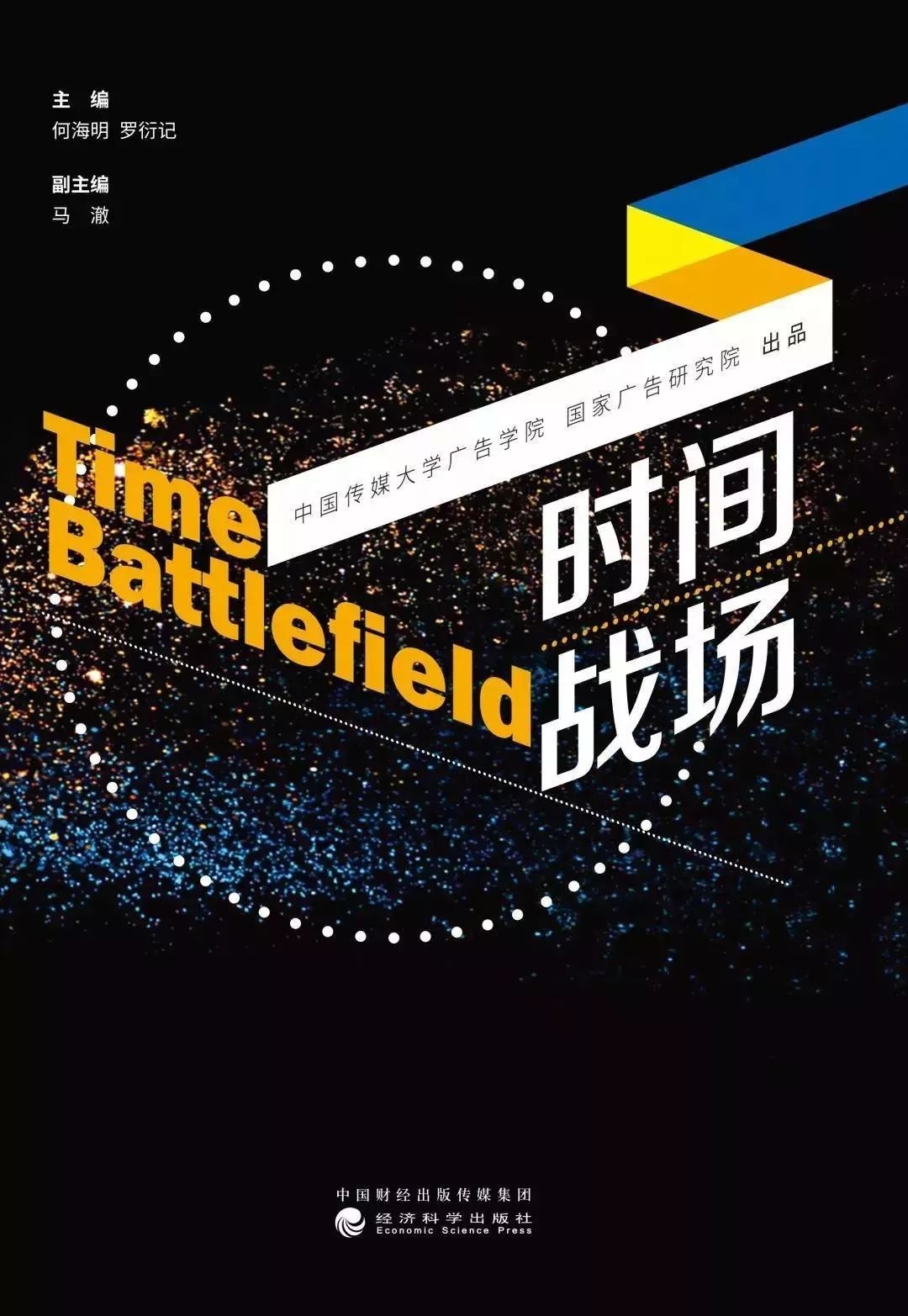 麻辣面对面精华版,麻辣面对面磁器口