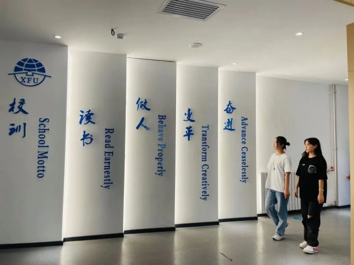 爱上西译的66个理由