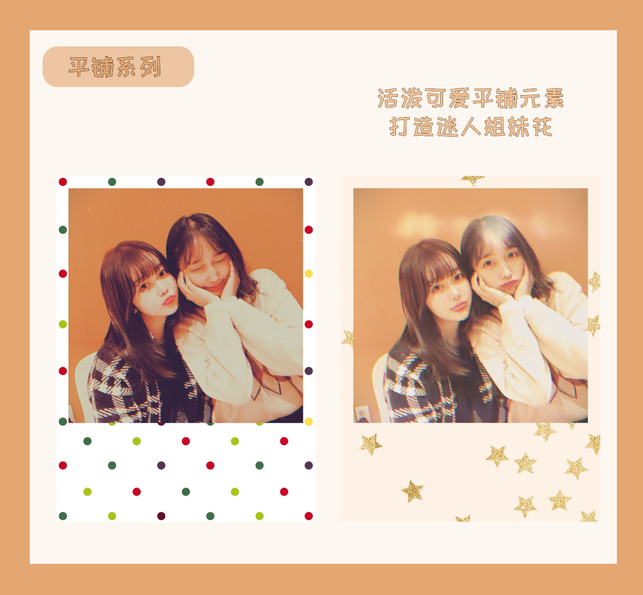 怎么更便宜的买拍立得相纸,什么可以代替拍立得相纸