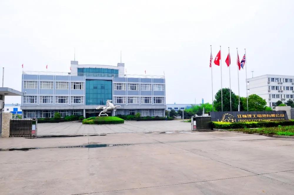 云访谈采访实录——理士电池技术领先动力持久