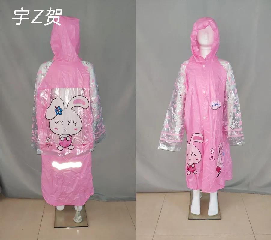 儿童雨衣测评视频,11款儿童雨衣测评