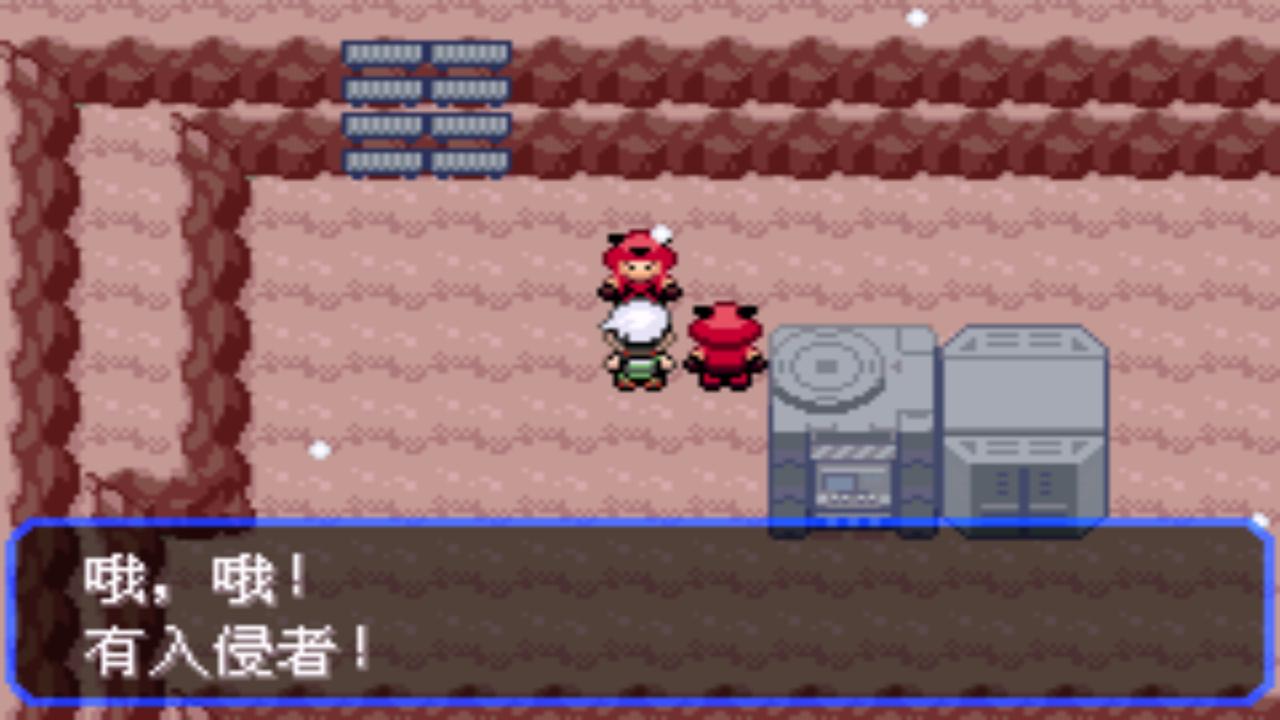 口袋妖怪究极绿宝石4全通关攻略,口袋妖怪究极绿宝石4完整版攻略