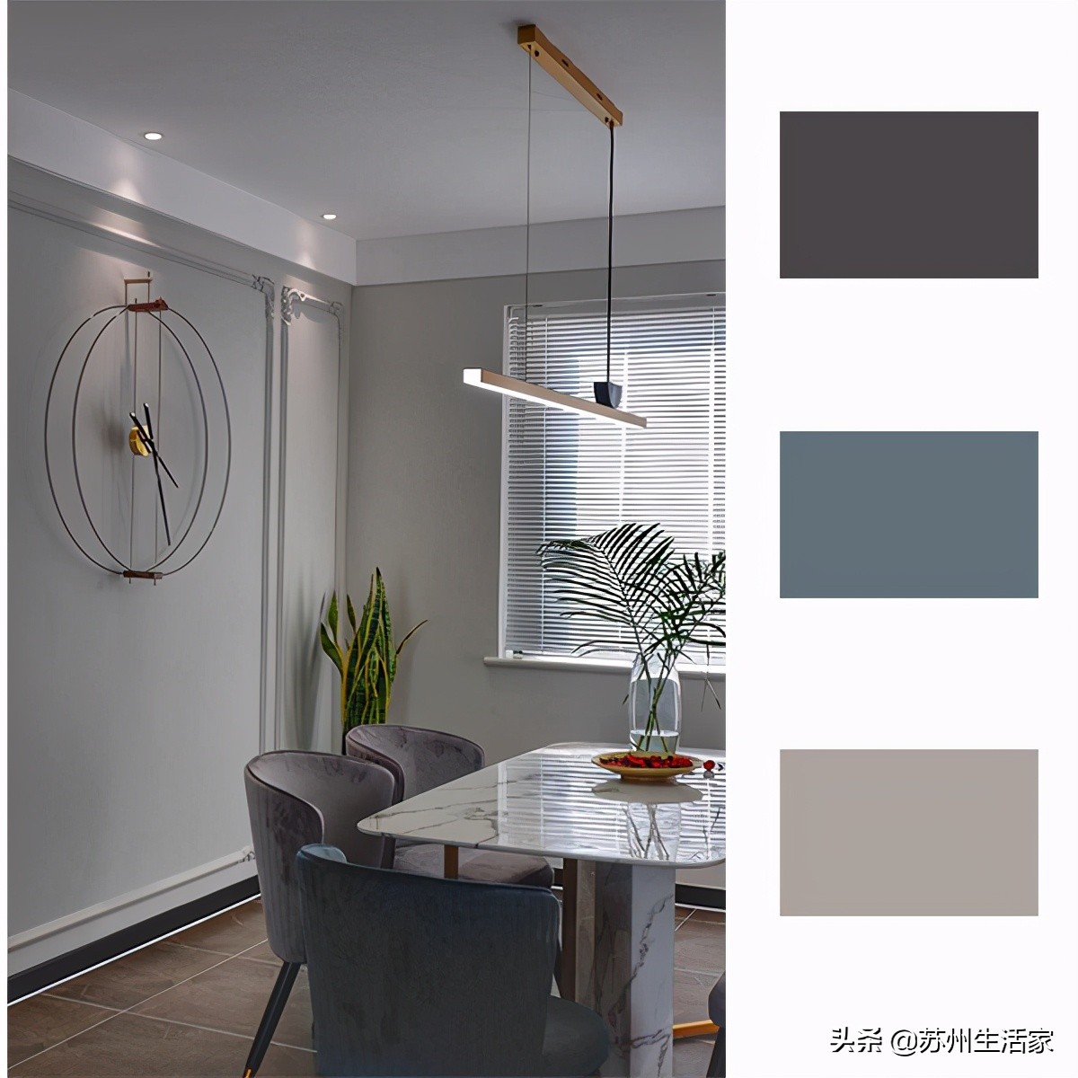 8090业主,80后业主