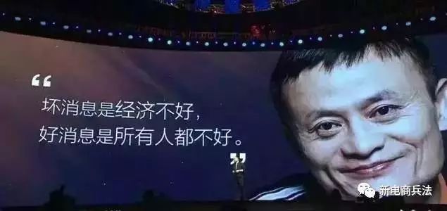 淘宝环境异常,淘宝运营大变化