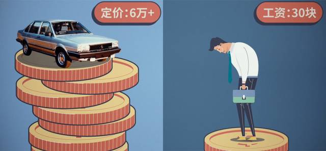 从国民神车到中国特供，如今的桑塔纳只剩情怀了吗？