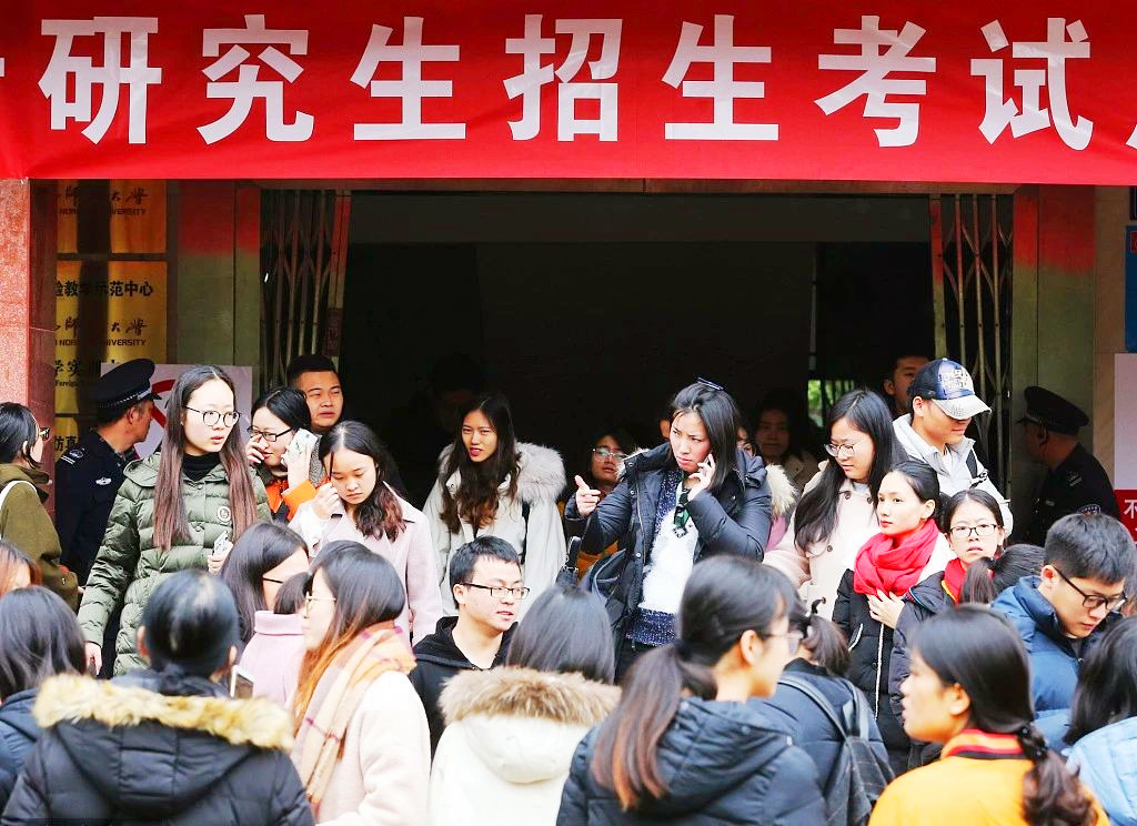 2020年考研分数332分有希望上吗,二战考研638分难吗