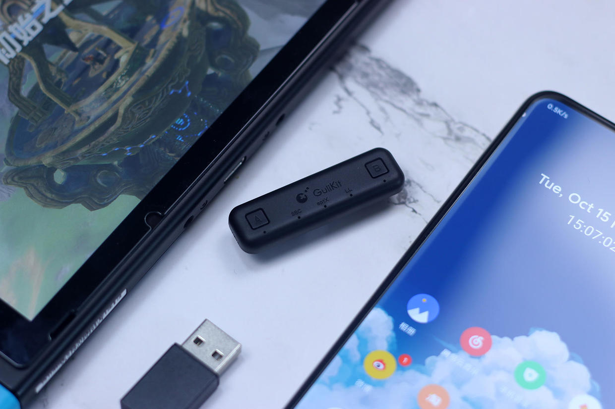 解决Switch最大遗憾,谷粒ROUTEAir蓝牙适配器:简单好用