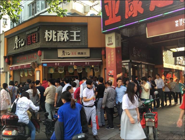 合肥新四大名点是什么,合肥新四大重点片区