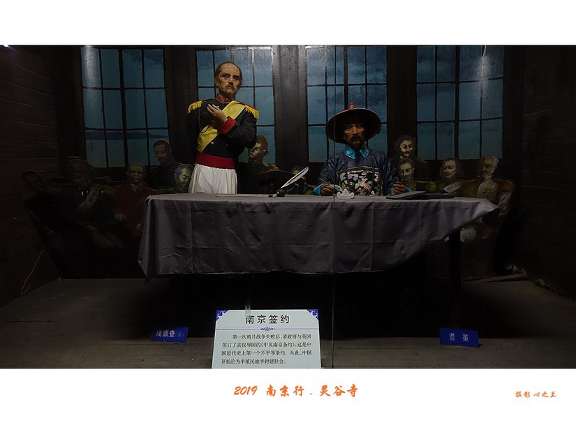 六朝金粉地最忆是金陵啥意思,六朝金粉地十里秦淮