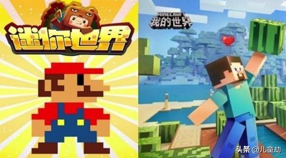 我的世界hypixel指南,我的世界hypixel实战