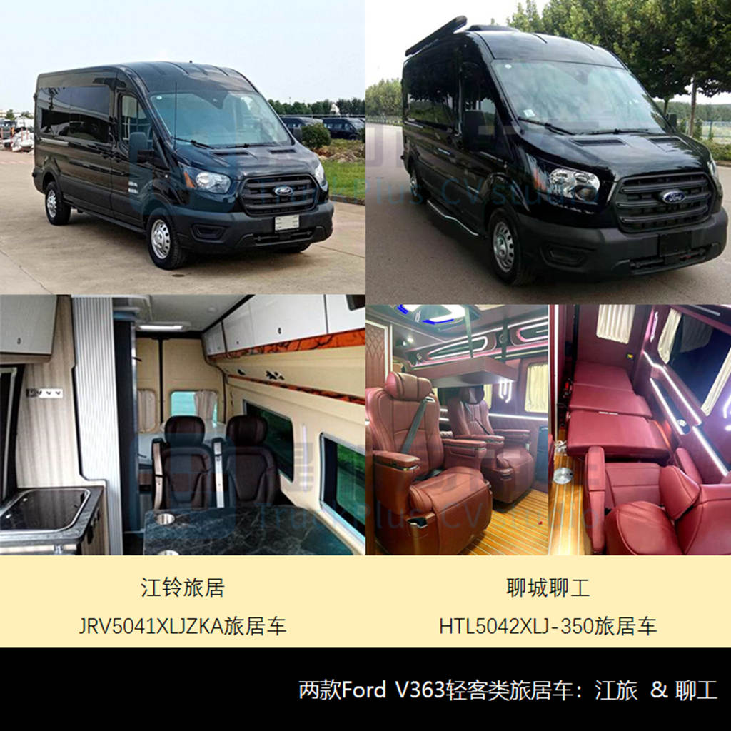 国产四驱越野商旅车最新款,四驱大型越野车二类底盘