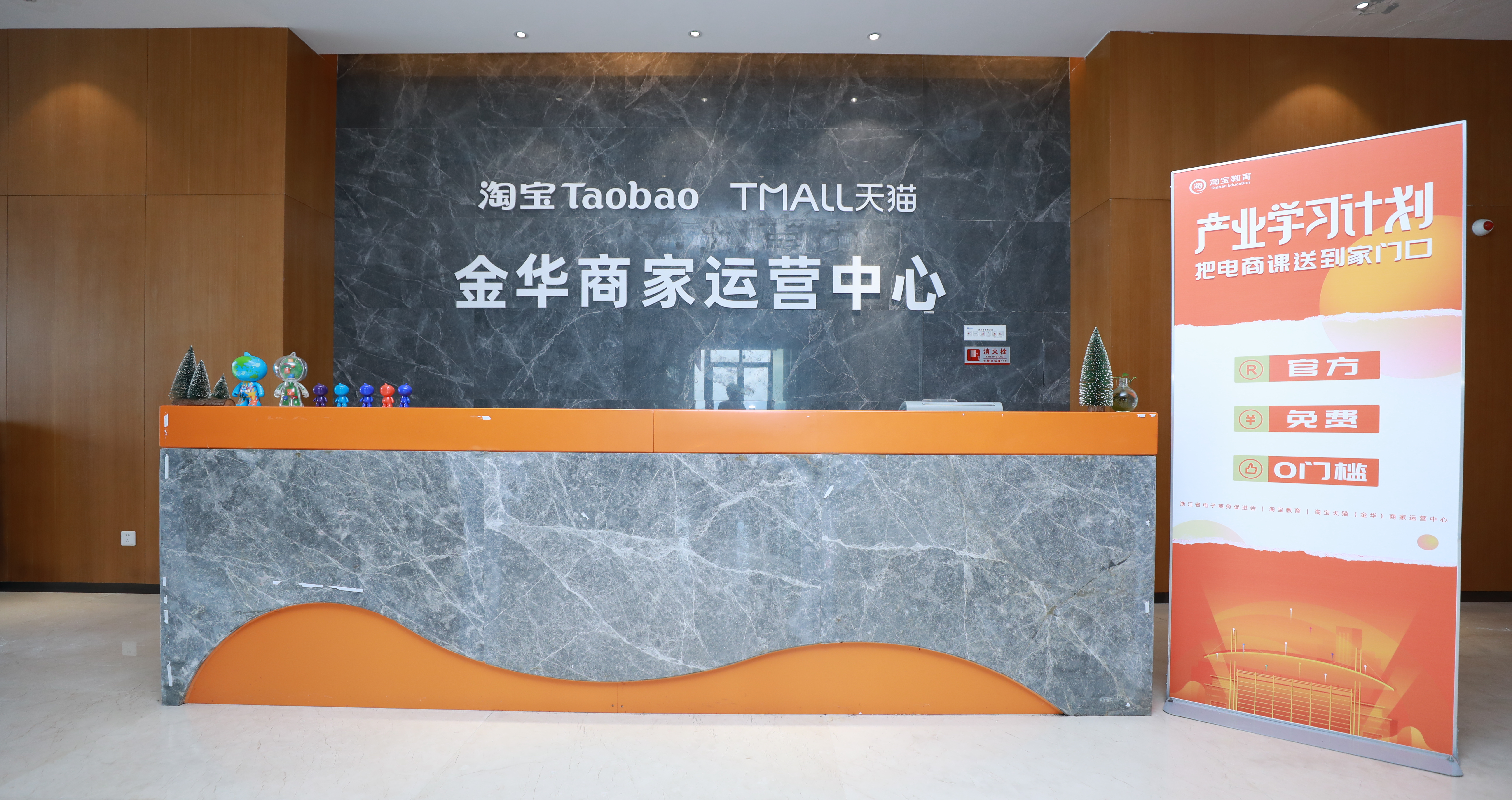 送教上门为商家服务,送教上门教育计划