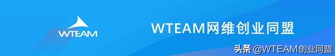 合伙创业如何设计股权技术入股,创业技术入股比例多少合适