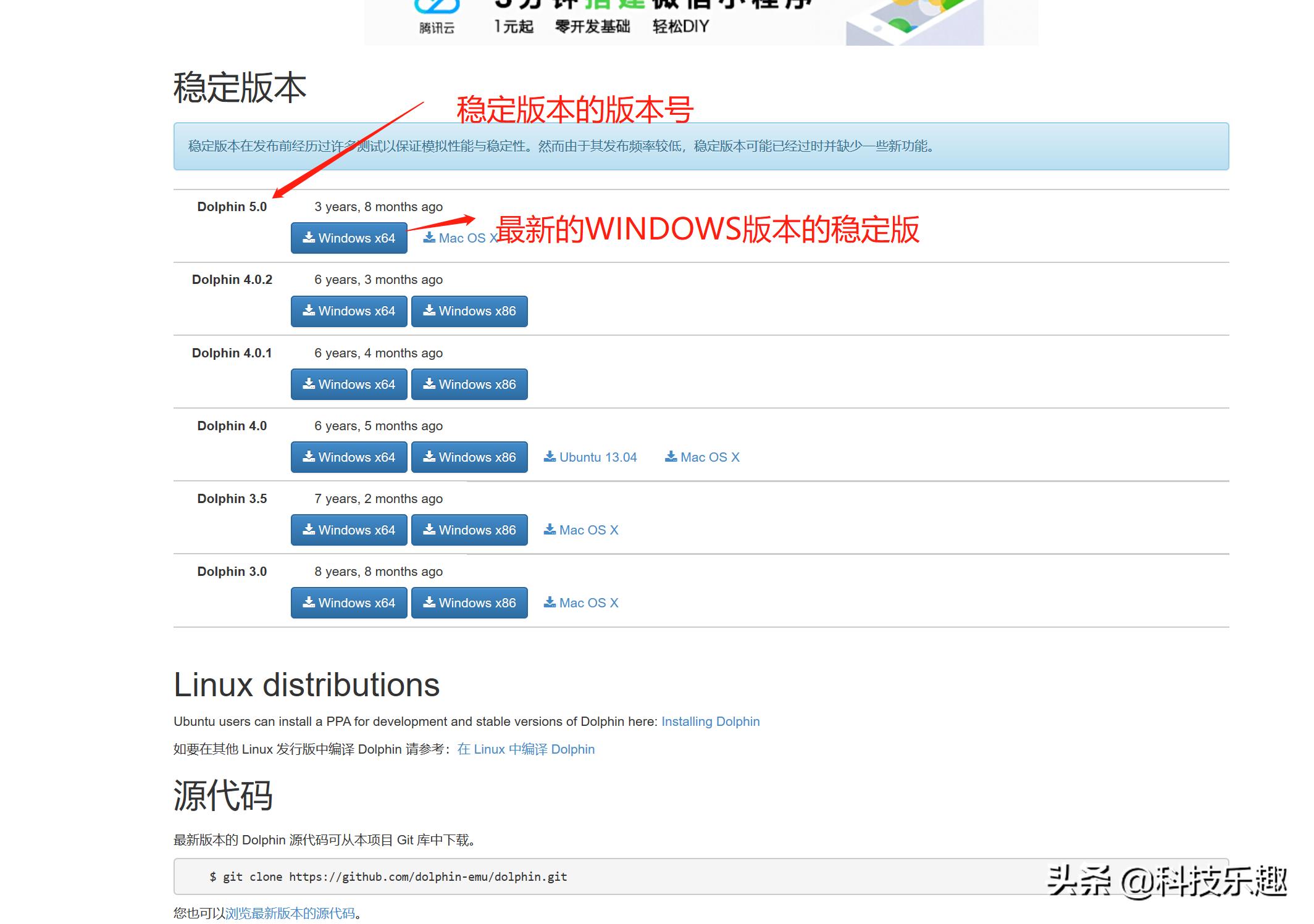 pc平台软件,pc平台的模拟器